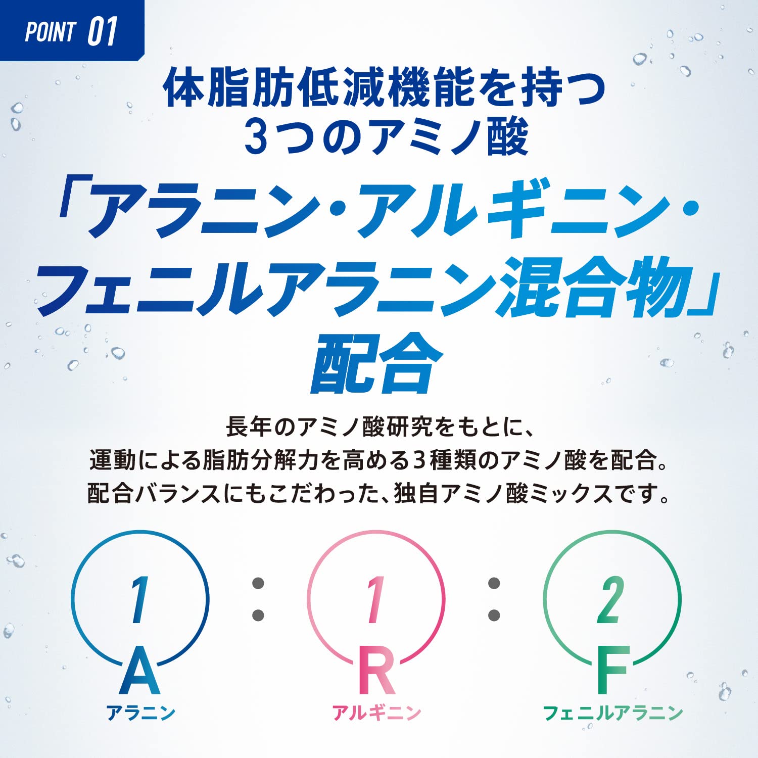 Amazon.co.jp: VAAM(ヴァーム) ゼリー アップル風味 180g×24個 [機能性